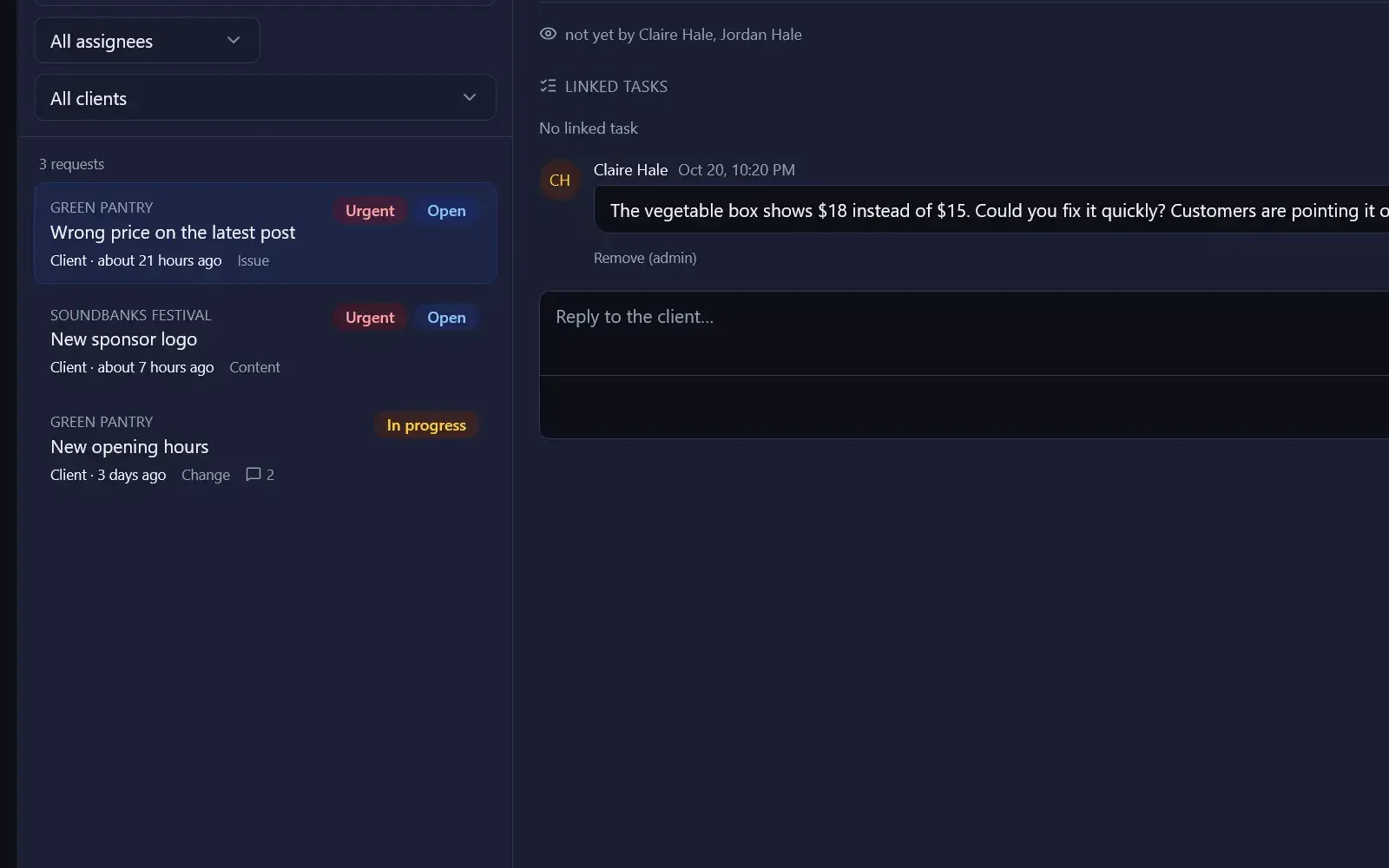 Portal requests, agency side