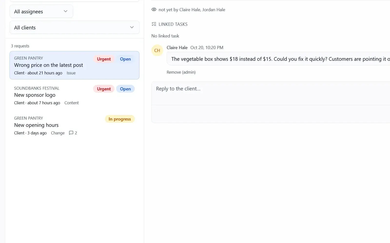 Portal requests, agency side